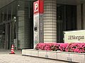 JPモルガン日本法人の元部長、約1億4,000万円の所得を隠し脱税したとして告発される