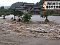 活発な前線の影響で広い範囲で大雨　愛媛・松山市や石川・七尾市などで浸水被害も