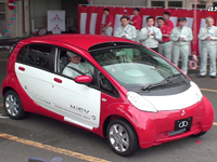 電気自動車「ｉ　ＭｉＥＶ（アイミーブ）」量産開始