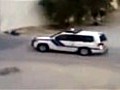 Bahrain police carry out drive-by shooting