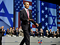 Obama Addresses AIPAC