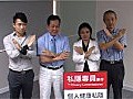 專業團體關注市民健康資料被用作其他用途