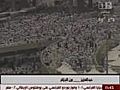 Hajj Pilgrims Stone the Devil on Holy Day