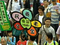 新聞透視 -  生果金 - 2009-01-10