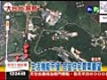 「合宜住宅」得標 捷運沿線最便宜