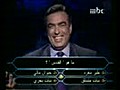 مشهد مضحك مع مصرى  فى من سيربح المليون funny