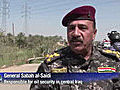 Oil police struggle to protect Iraq’s &#039;black gold&#039;