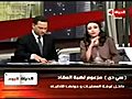 الدقائق الاخيرة فى حياة هبة العقاد