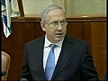 Israeli PM calls upon Hamas to enter into peace talks without conditions