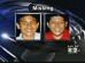 Two Teens Kidnapped On Way To See Mother