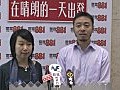 陳岳鵬：高官家訪宣傳政改可與市民直接溝通
