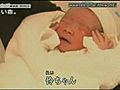 Japanese doctor’s baby miracle