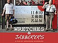 Wretches and Jabberers