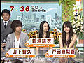 tv show
