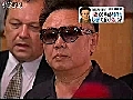 [동영상] 2009년 2월 24일자 일본뉴스