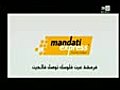 soub7iatt 2m 30/06/2011part 3 برنامج : صباحيات