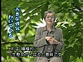 石川県立ろう学校校歌(手話版解説２題目)