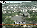 松本市で震度５強　津波の心配なし