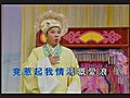 尹光、胡美儀 - 白蛇傳 (上)