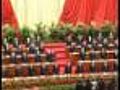 China Celebrates 30 Years Of Reform