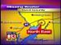 1 Missing,  1 Injured In Cecil Co. Boating Accident