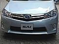 Toyota lança novo híbrido