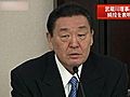 日本相撲協会、緊急理事会で武蔵川理事長の続投決定　会見で自ら胃がん摘出認め続投表明