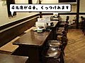 焼鳥居酒屋　鳥八百八　　店内