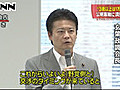 「子ども手当」見直しで与野党合意の可能性