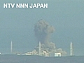 Second Explosion at Nuclear Plant