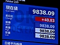 Asian stocks end Q2 on high note