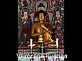 大日 如 来 - Vairocana Buddha Mantra--ok2