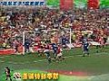 舒梅切尔辛克莱尔