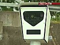 Queensland to get &#039;disastrous&#039; speed cameras