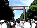 靖国神社　8月15日