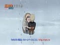 NARUTO -ナルト- 疾風伝 Vol.206