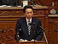 2010年2月1日衆議院本会議　自民党谷垣禎一総裁の代表質問　（後編）