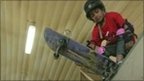 VIDEO: Afghanistan gets first skate park