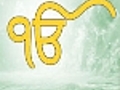 Guru jodha Singh Science of Sri Guru Granth Sahib Ji