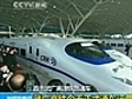 China launches fastest train