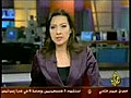 شركة ياهو تستحوذ على مكتوب.كوم العربية الجزء 1