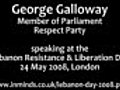 George Galloway, Lebanon Liberation Day (1 of 3)