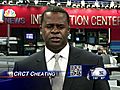 CRCT Investigation: Atlanta Mayor Kasim Reed Reacts