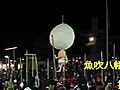 ＮＷＭ－１０２　　播州秋祭り2008　ハイライト⑩