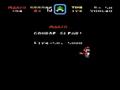 [SNES] Super Demo World The Legend Continue - 120 exit Speed Run