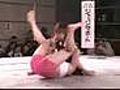 Japonská wrestlerka