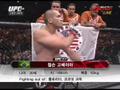 UFC 84 Ill Will - ?? ???? vs. ?? ??? By DK?