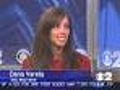 'Big Brother All-Stars': Long Islander Dana Varela