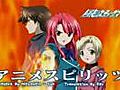 Kaze no stigma [ThaiSub] [20 24]