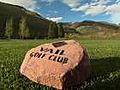Vail Golf Club Feature